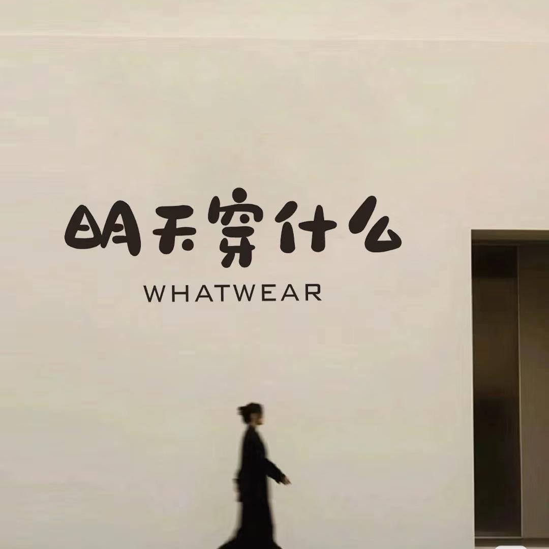 多金一米六