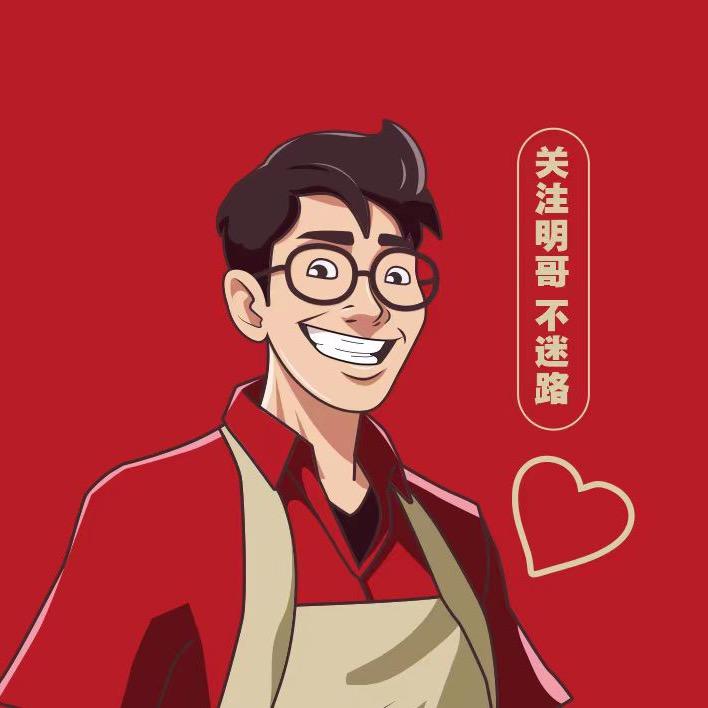 小明哥烧烤工厂