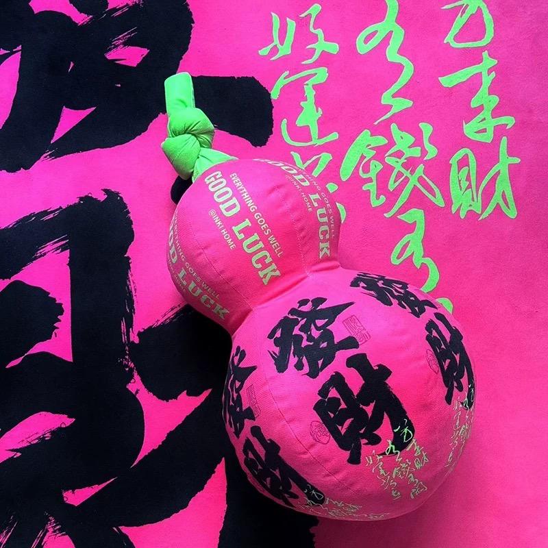 饼哥爱敲麻🀄️