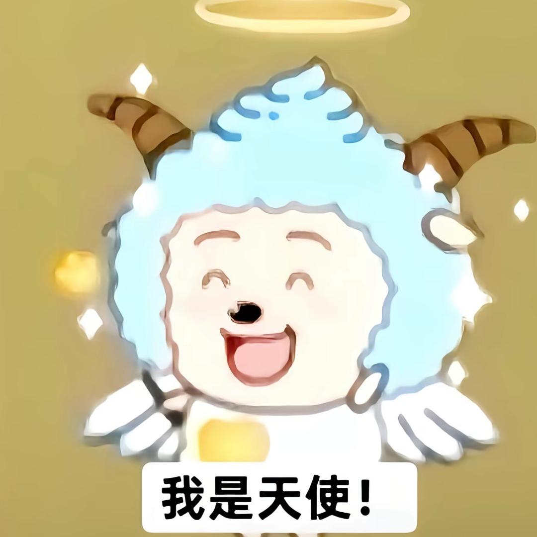 我想骂谁我就骂谁