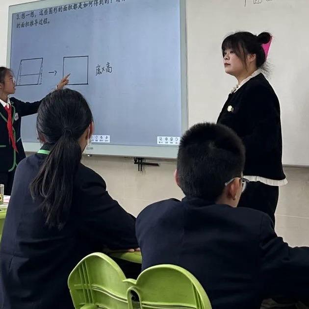 志远小学的范老师