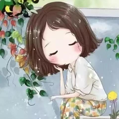 @🍃温暖🍃@