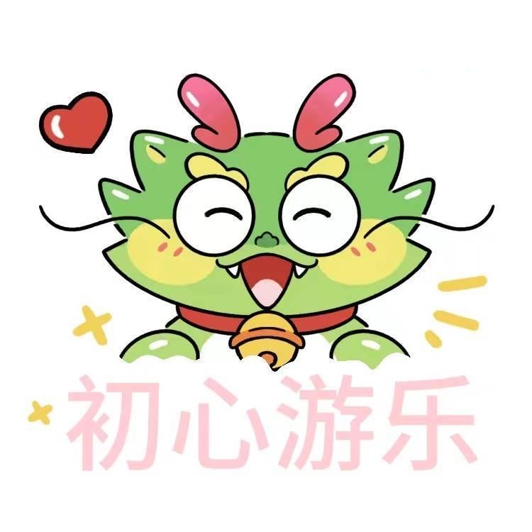 初心游乐攀爬架