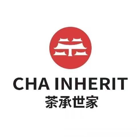 茶承世家（风情商业街店）