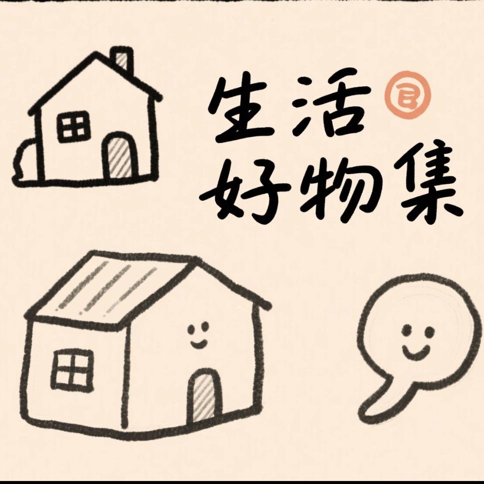 贝乐严选