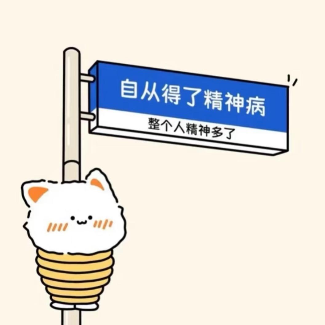 白色的榴莲披萨