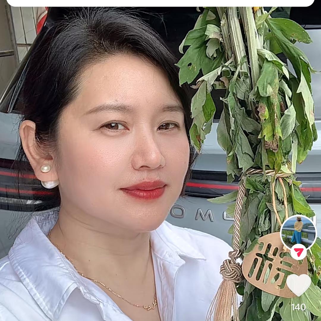 婉婉