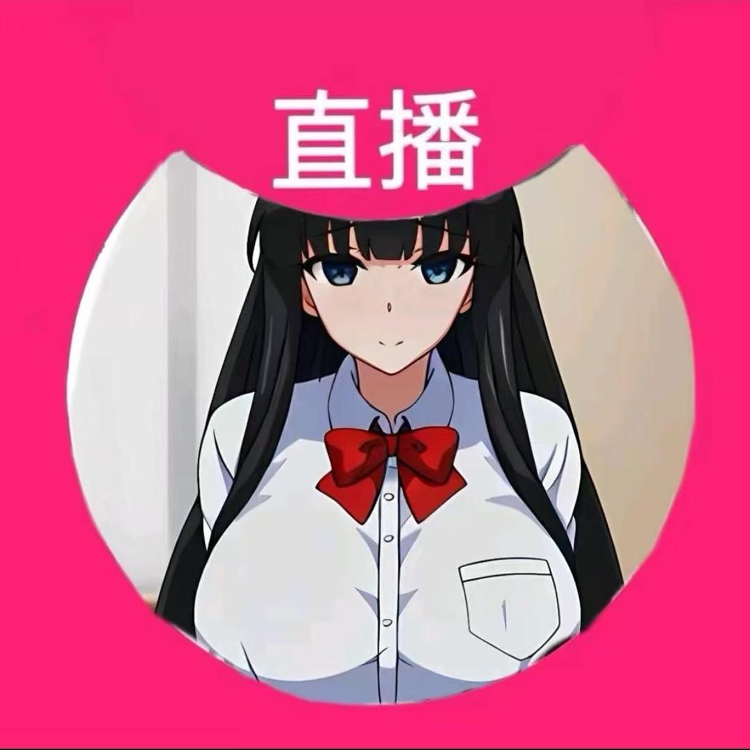 小雪同学（26号满月🍰）