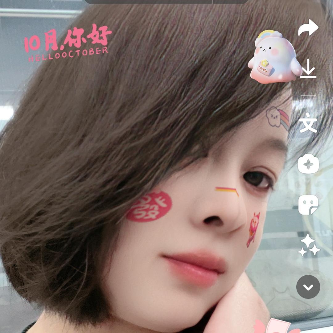 尘埃
