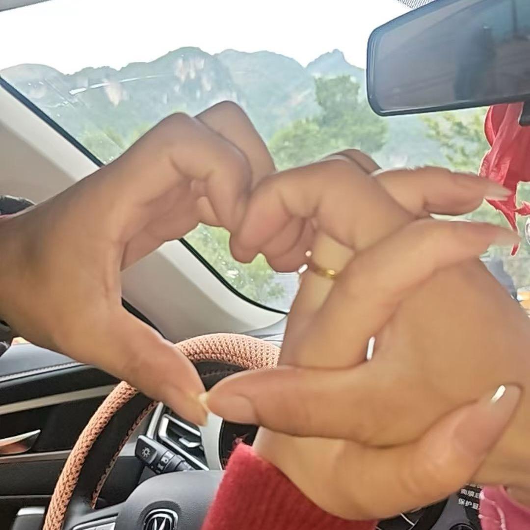 陪你🎀一世🎊