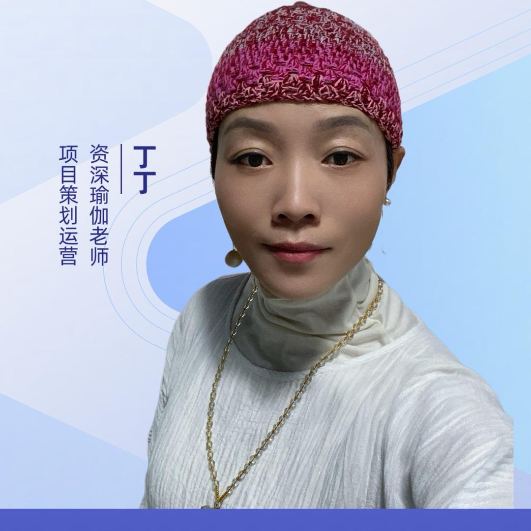 四川德阳做托管的丁老师