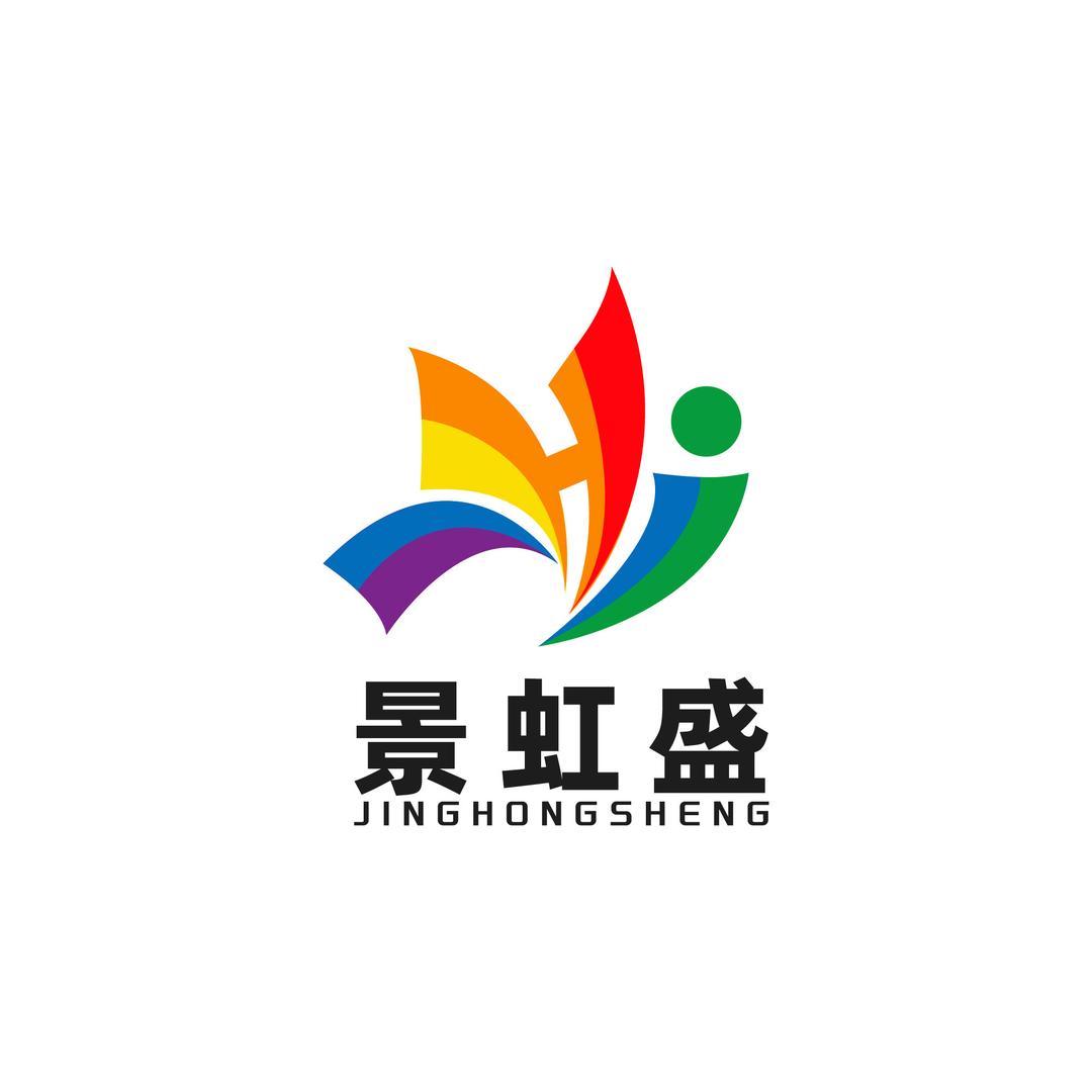 景虹盛琉璃瓦源头工厂