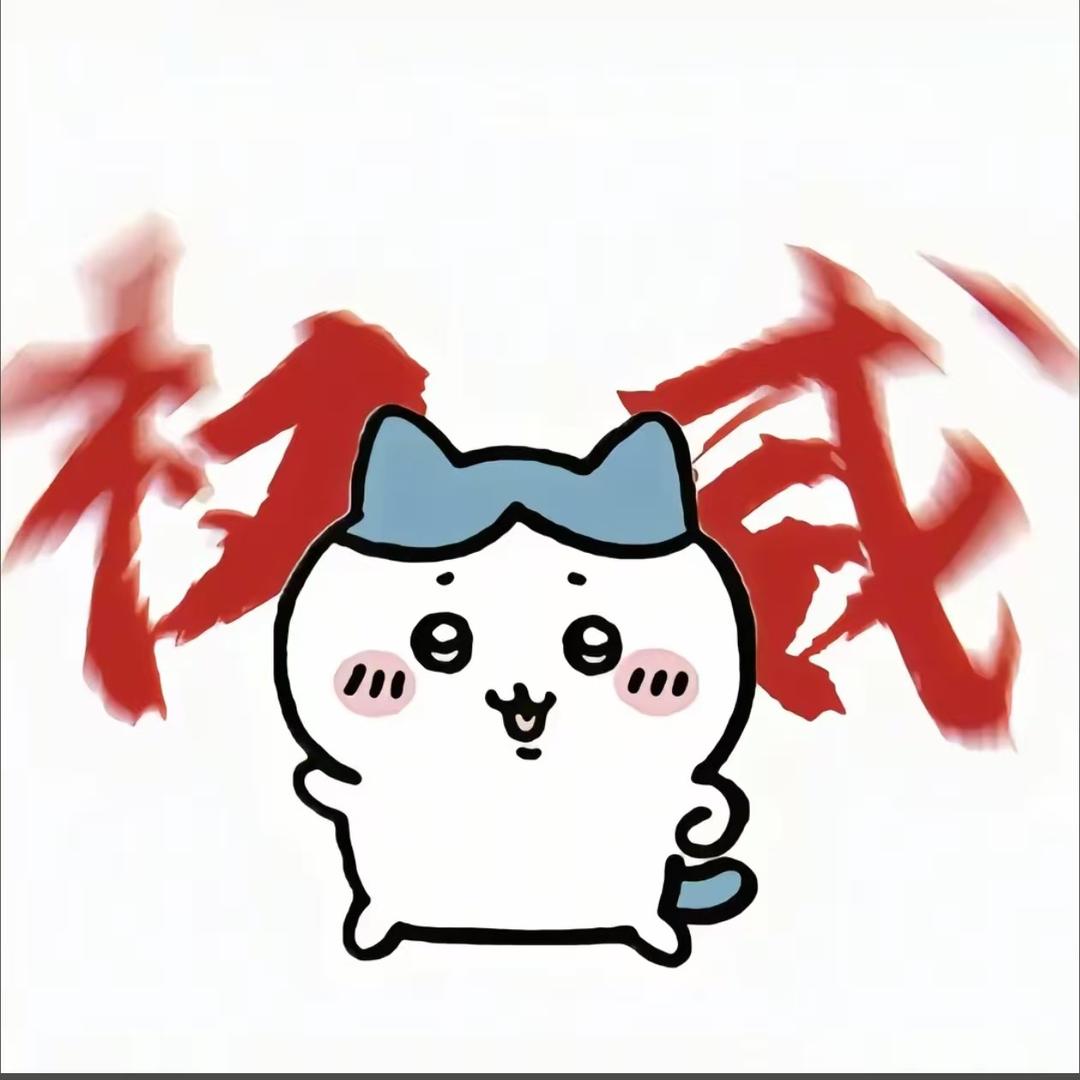 苦瓜脸