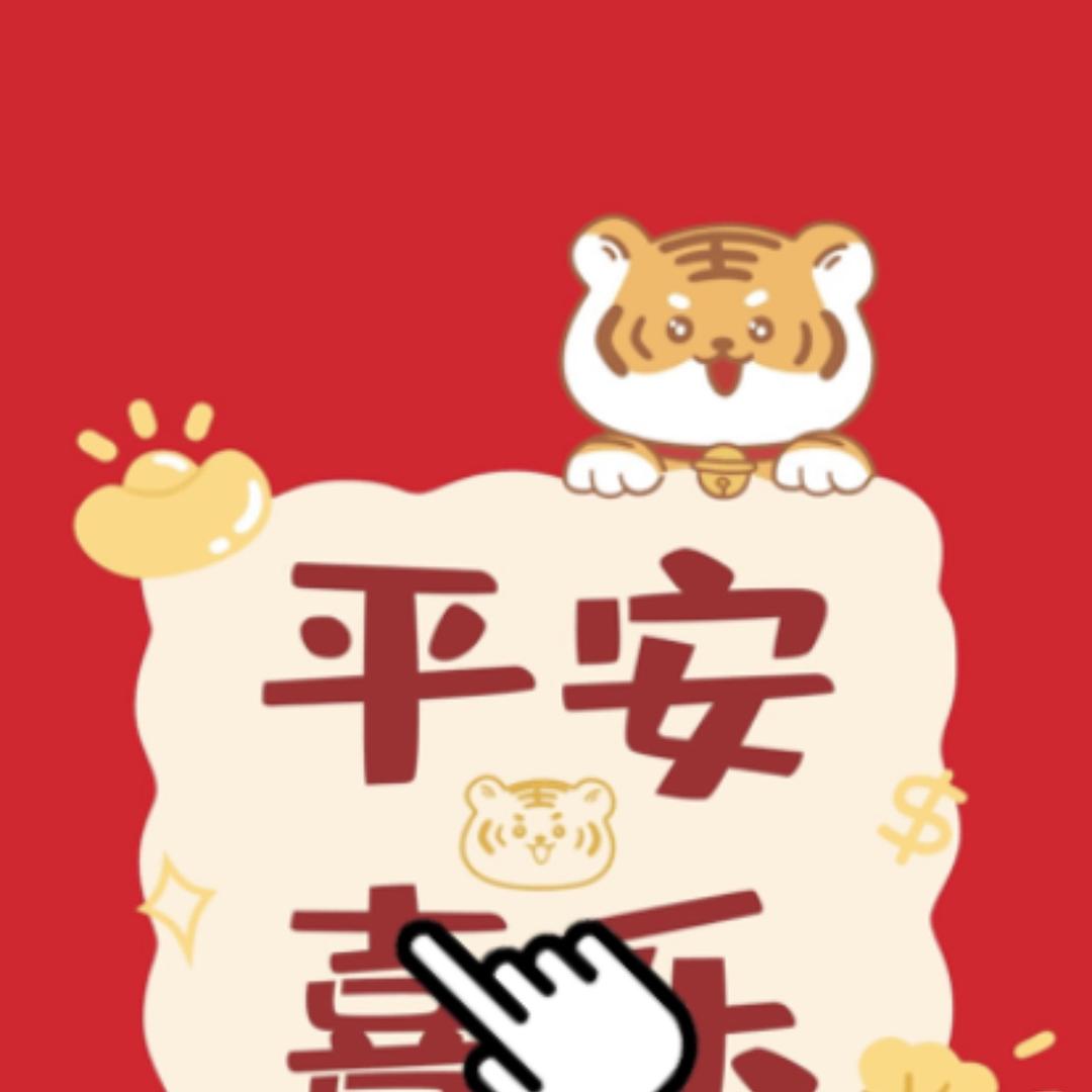 吴yun
