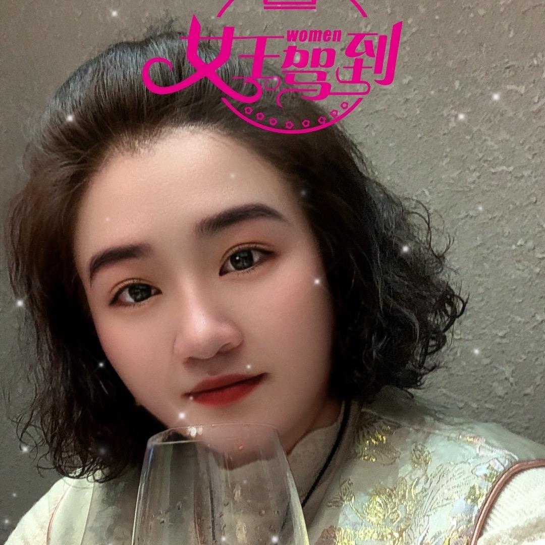 霞