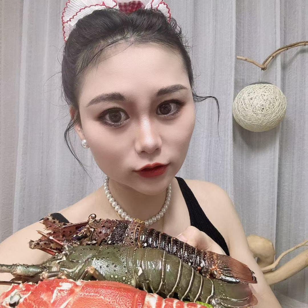 是老妹儿
