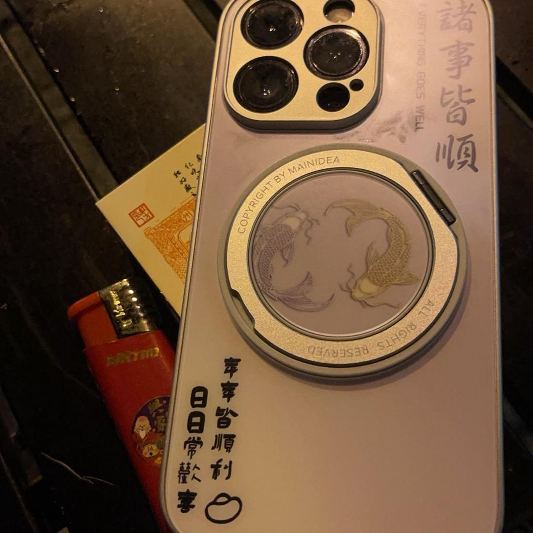 黄