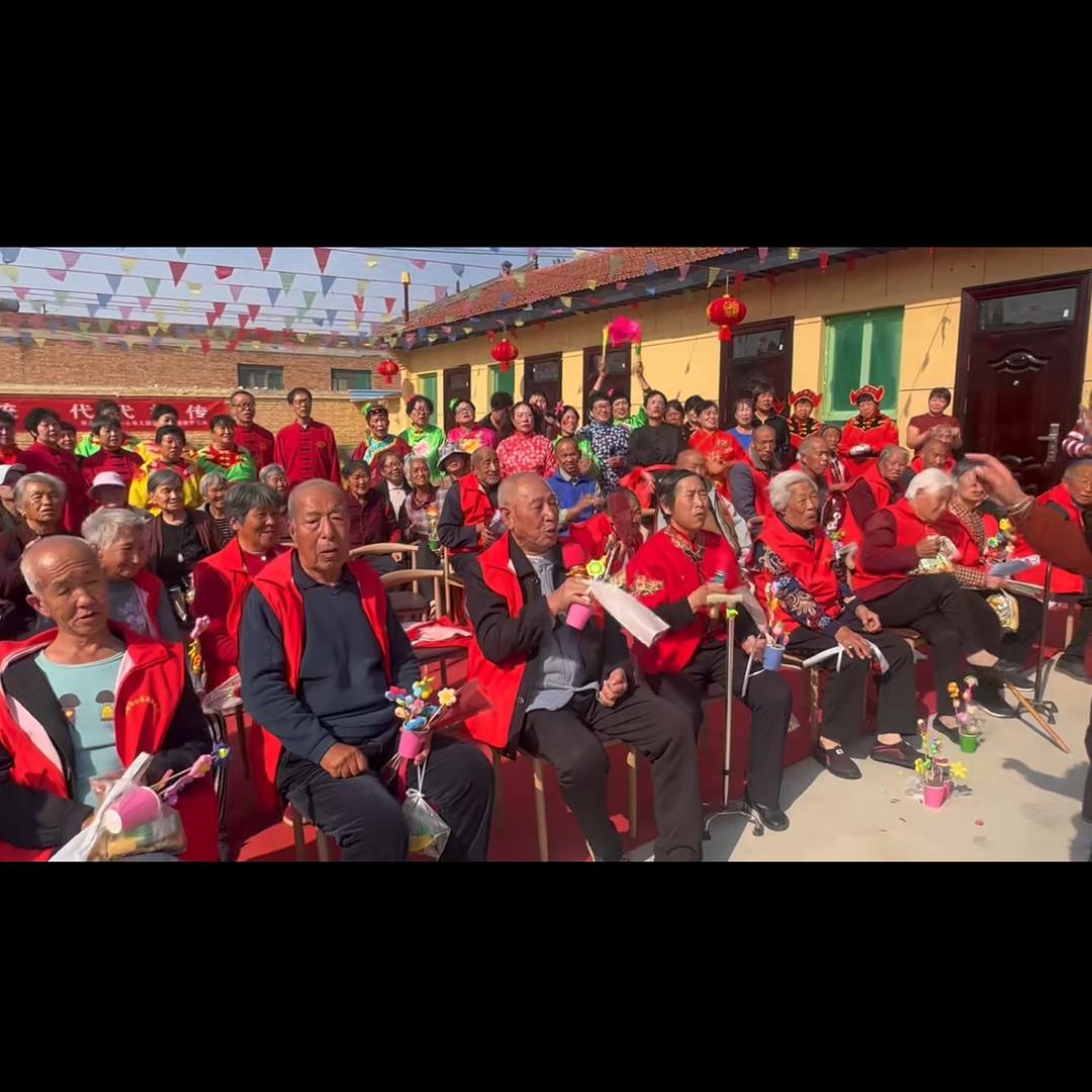 横水 有个 养老院 名叫 “怡心苑”