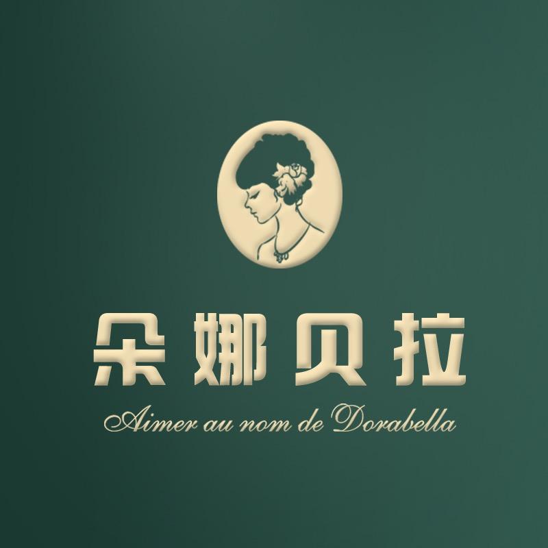 Dorabella朵娜贝拉巧克力旗舰店