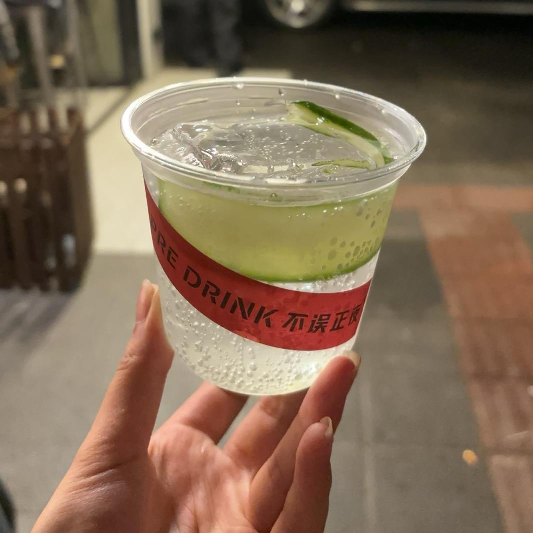 平安喜乐万事如意正道的光八方来财