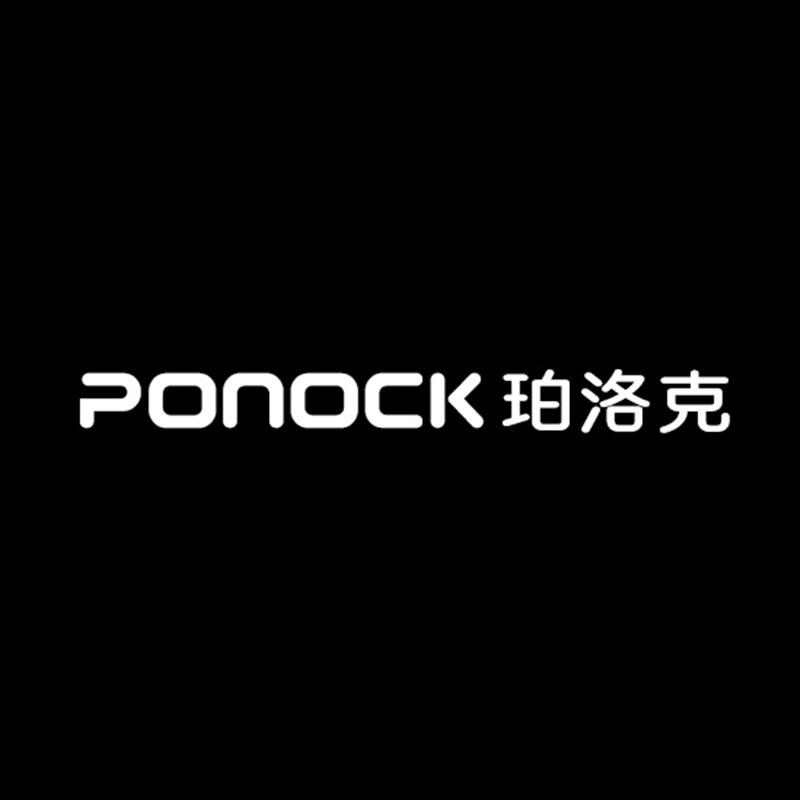Ponock深算厨房电器专卖店