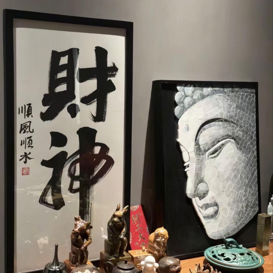 盛媛臻选古藏