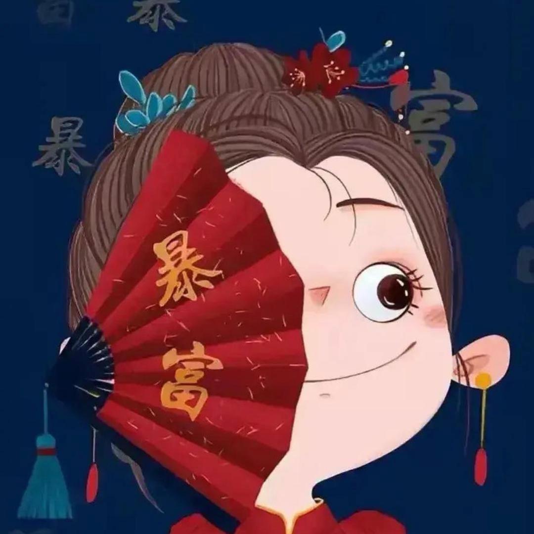 火辣辣的肉包子