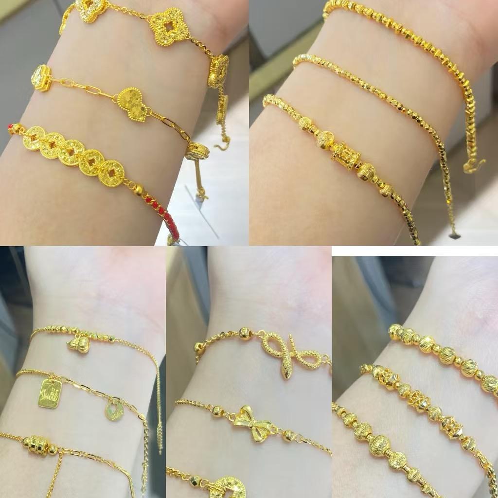 金包银云凤