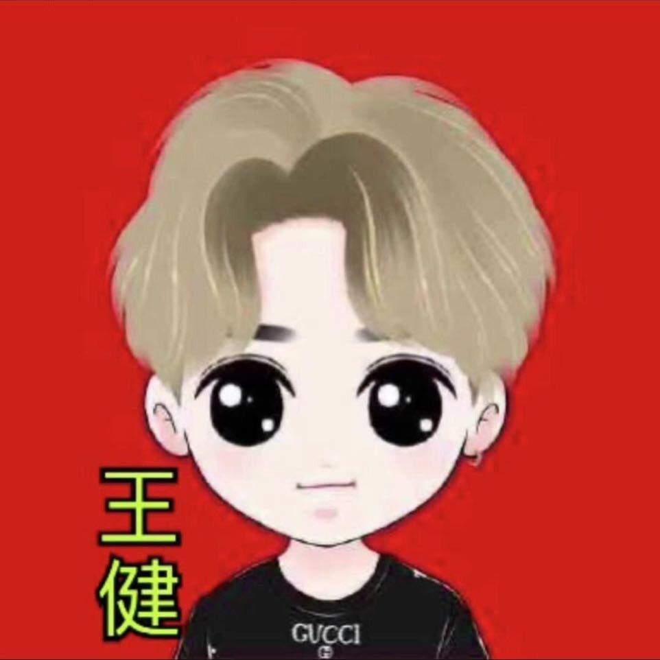 王健•任丘说房第一人