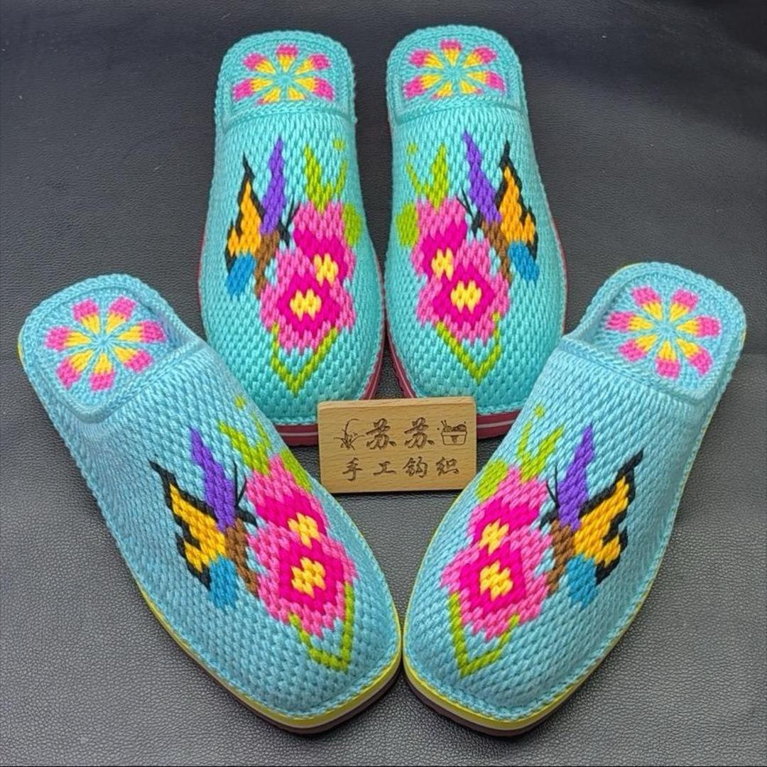 苏苏手工钩织