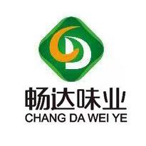 山东畅达调味品有限公司
