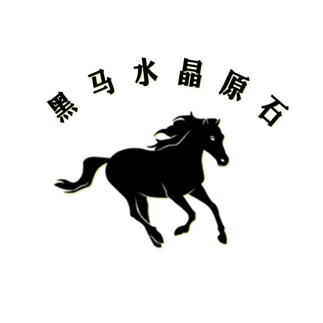 黑马水晶工厂店