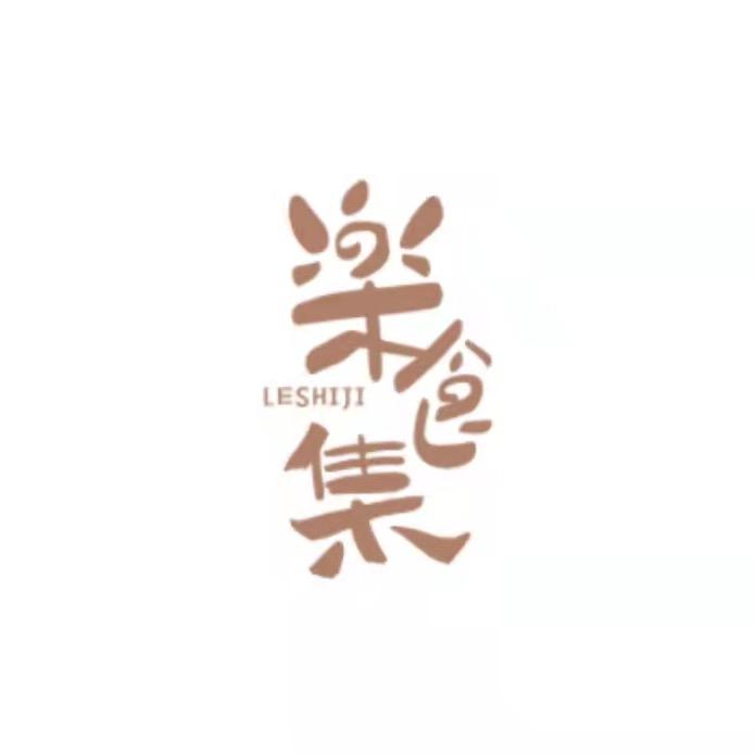 leshiji888