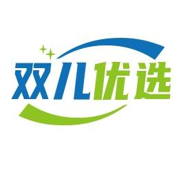 双儿优选