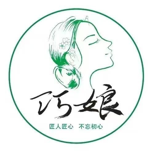 巧娘特色农副产品