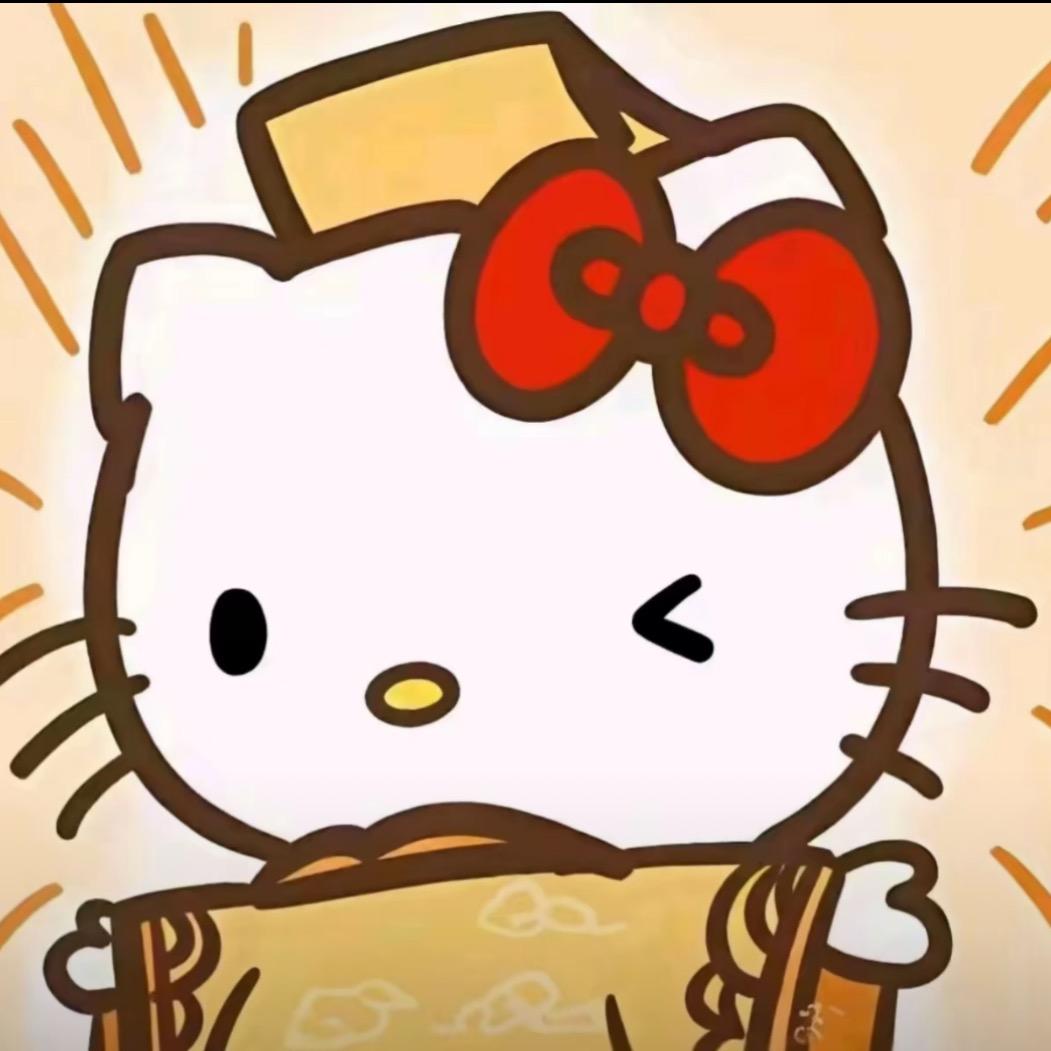 十二月