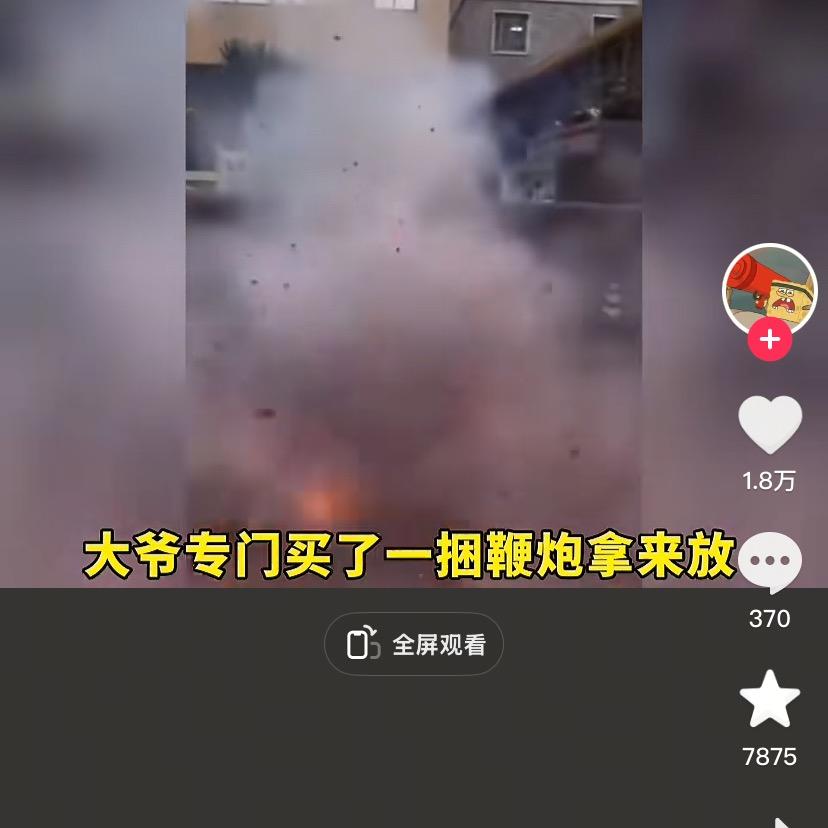 N多寿司（涟水大润发店）