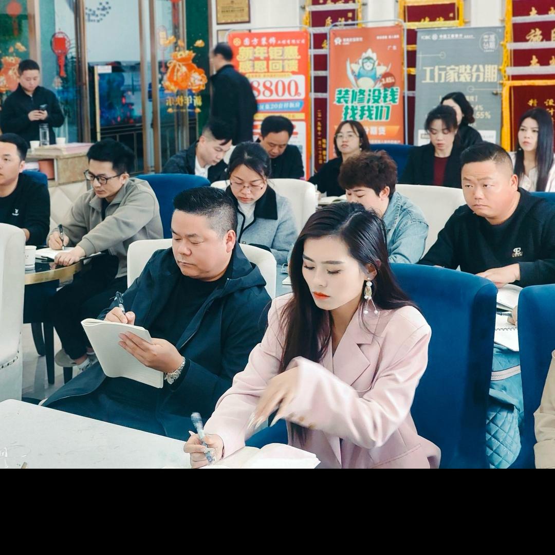 圆方装修公司