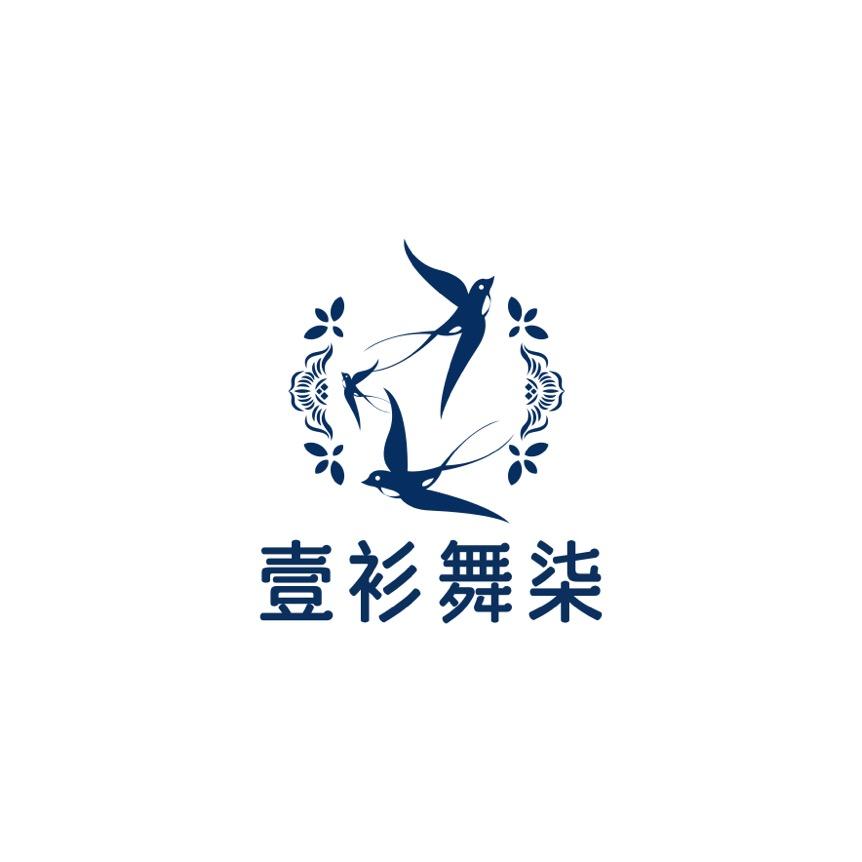 菏泽市壹衫舞柒服饰有限公司