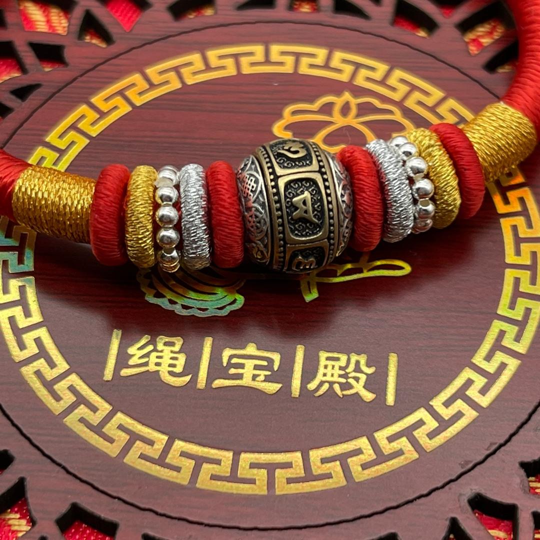 绳宝殿结绳记