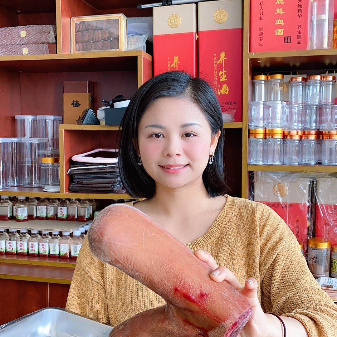 瑞质源鹿业