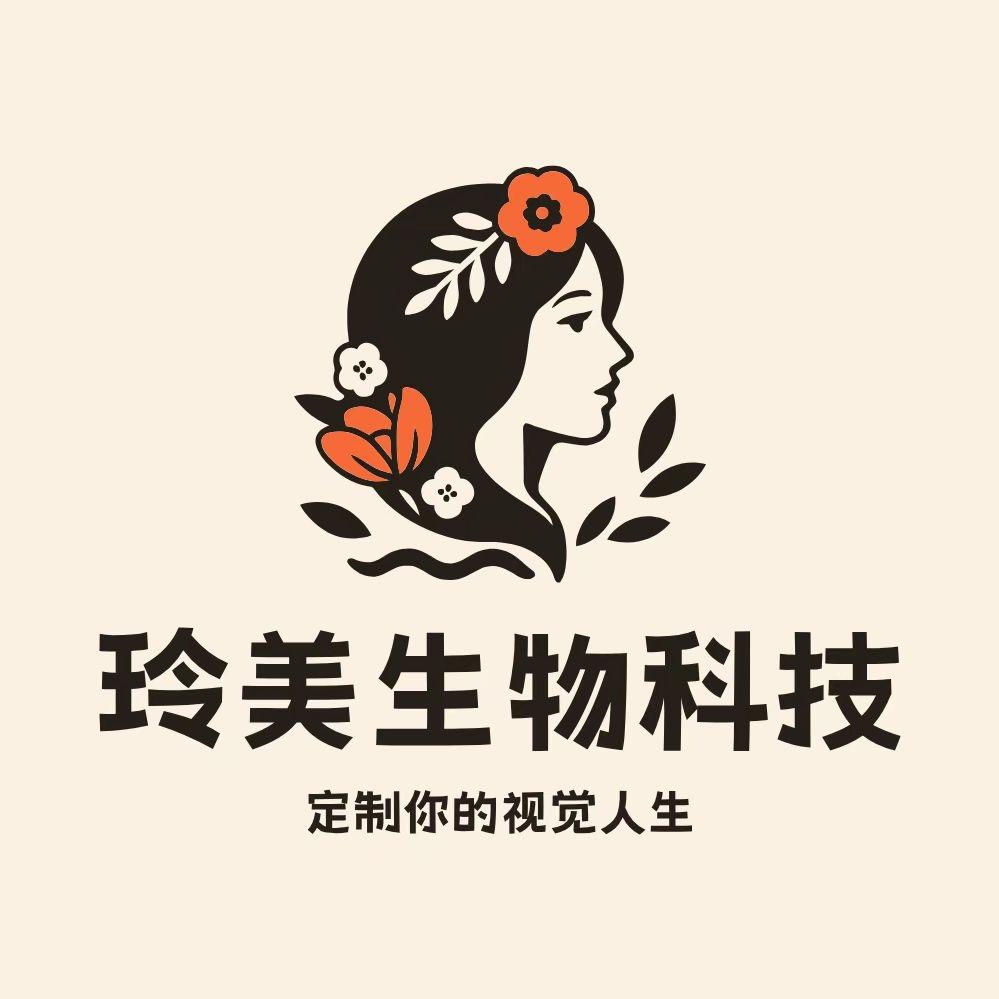 美飘扬染发专场