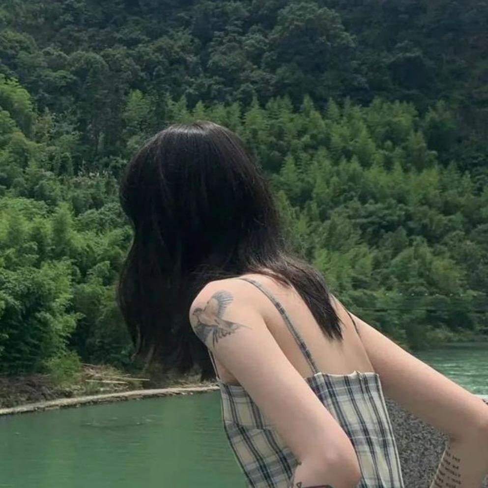 南兽