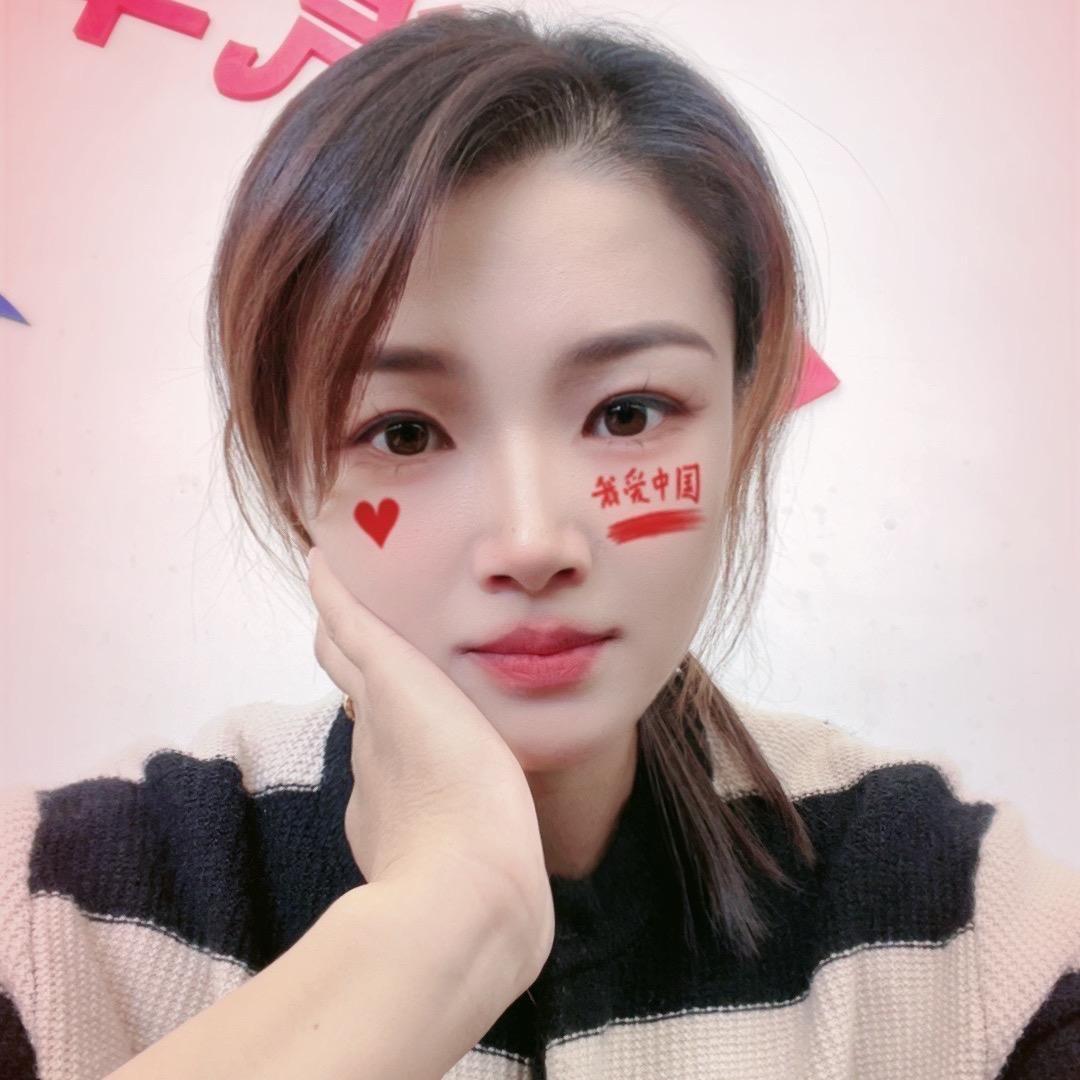 🇨🇳Yu