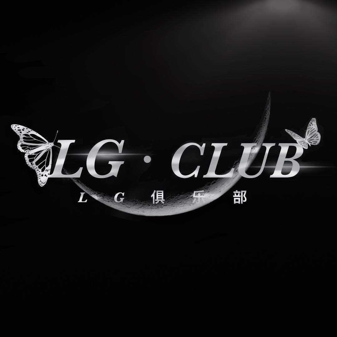 LG.CLUB电竞