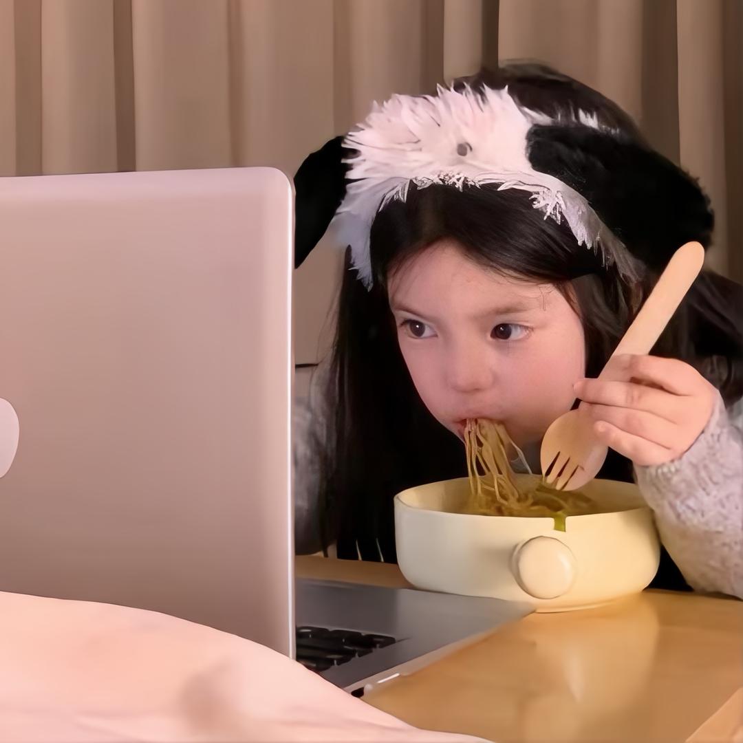 香香子