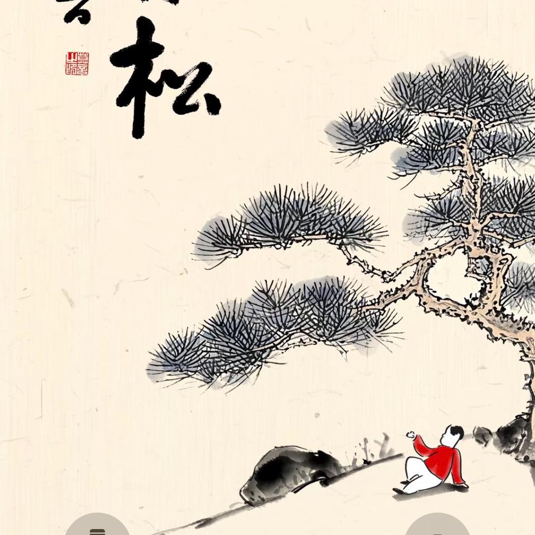 星火AI课堂