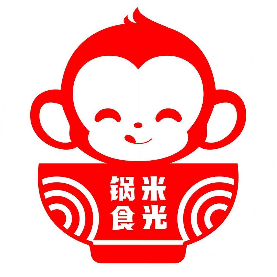 锅米食光餐饮店