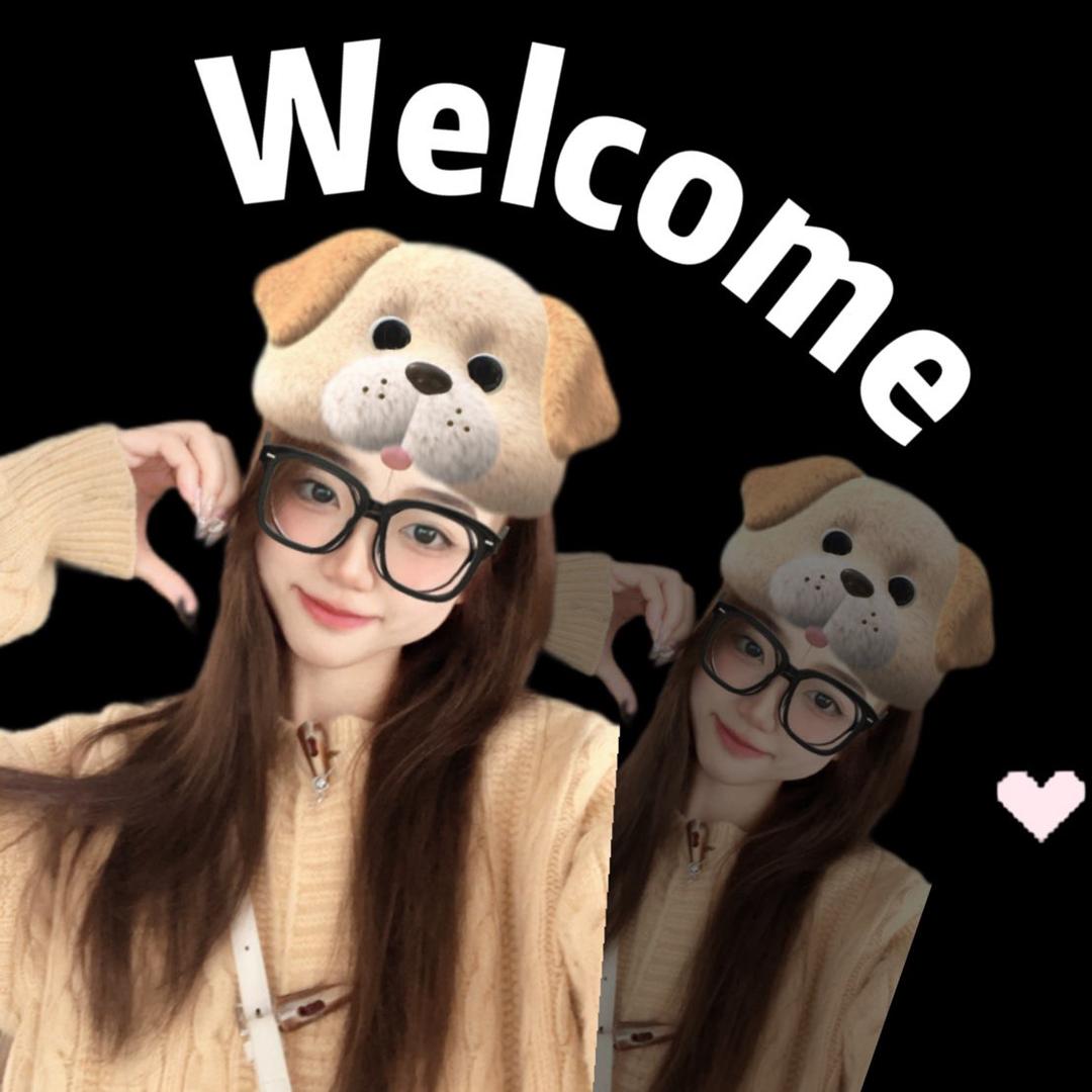 面糊糊💗