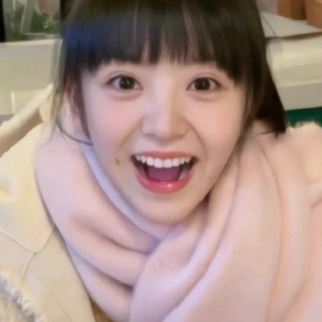 🌈没烦恼的发财宅女🌈